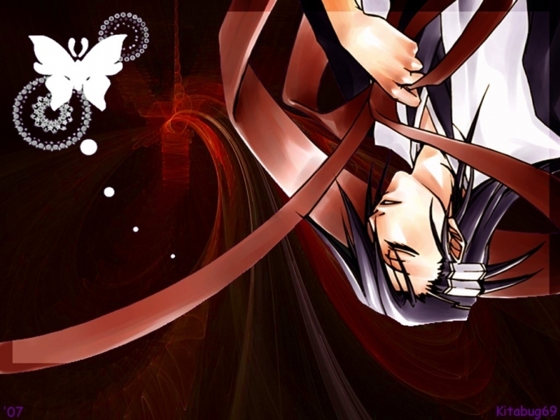 Byakuya - Edward Cullen Y Bella Swan - HD Wallpaper 