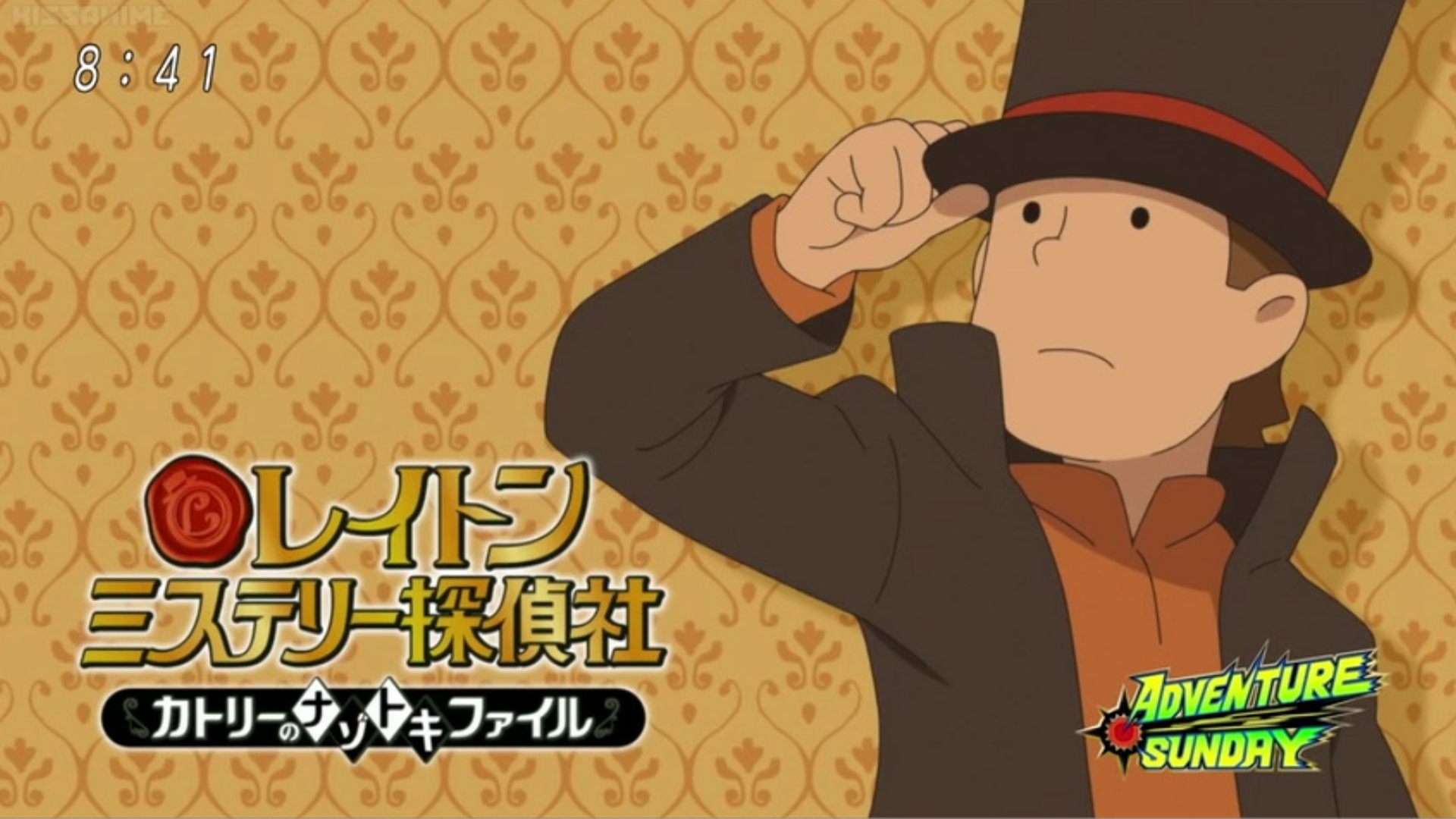 雷 顿 教授 - HD Wallpaper 