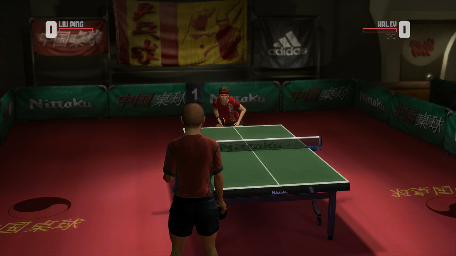 Rockstar Table Tennis Wallpaper Cover - Table Tennis Xbox 360 - HD Wallpaper 