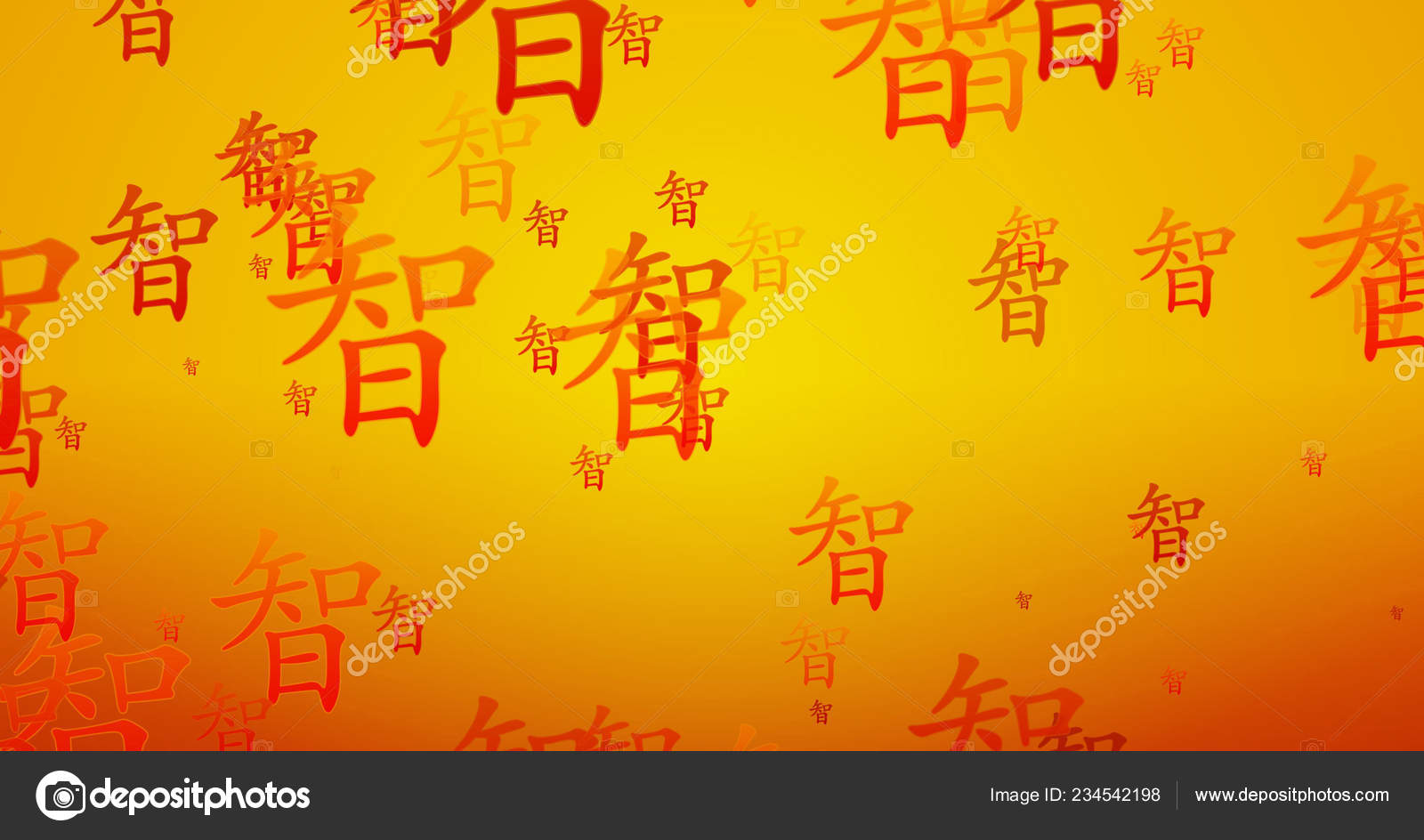 Prosperity Chinese - HD Wallpaper 