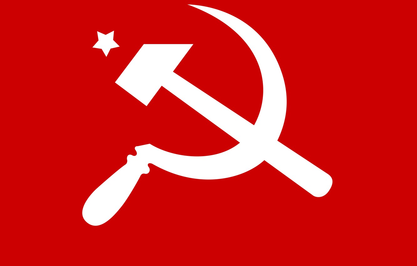 Photo Wallpaper Communist, Comred, Politics - Soviet Russia Flag Gif - HD Wallpaper 