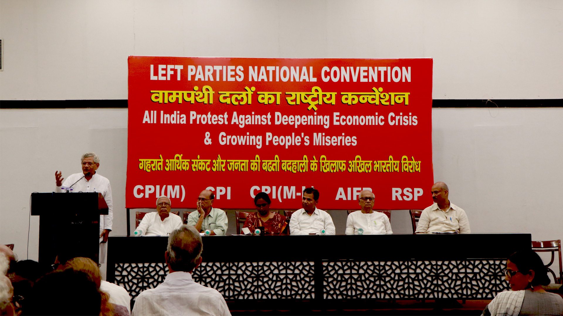 Indian Communist Parties Call For Countrywide Protest - New Delhi - HD Wallpaper 
