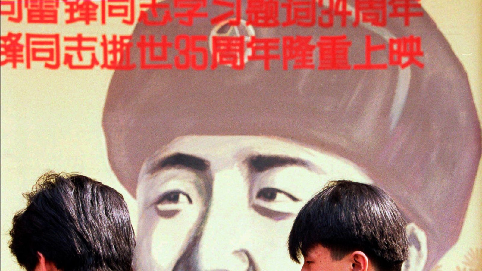 Kfc Communist - HD Wallpaper 