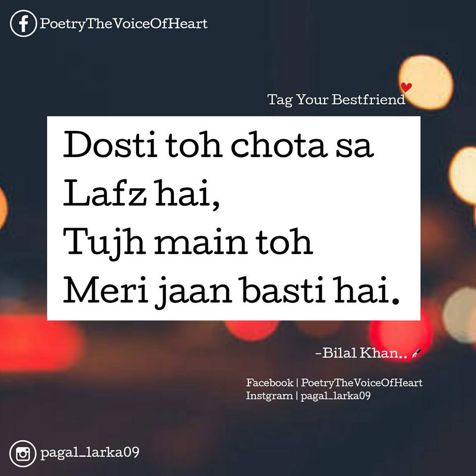 Anne Frank Quotes - HD Wallpaper 