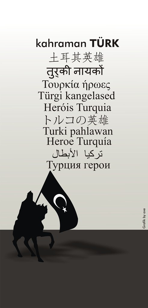 Türk - HD Wallpaper 