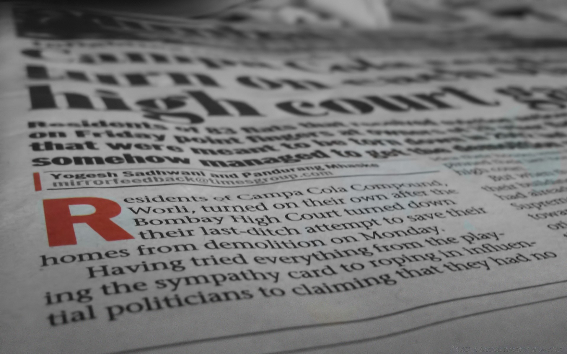 Labels Paper Text Business Document Page Print Book - News Paper Wall Paper In Hd - HD Wallpaper 