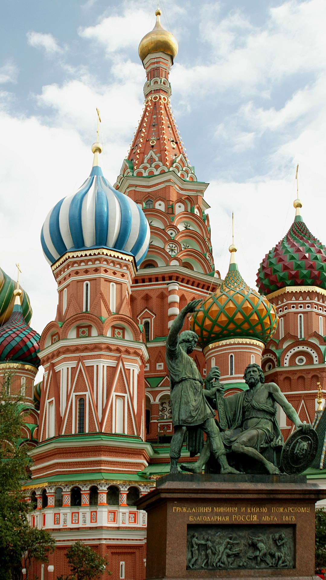 Saint Basil's Cathedral - HD Wallpaper 