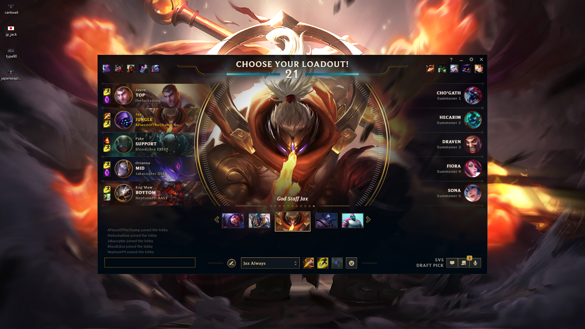 League Of Legends - HD Wallpaper 