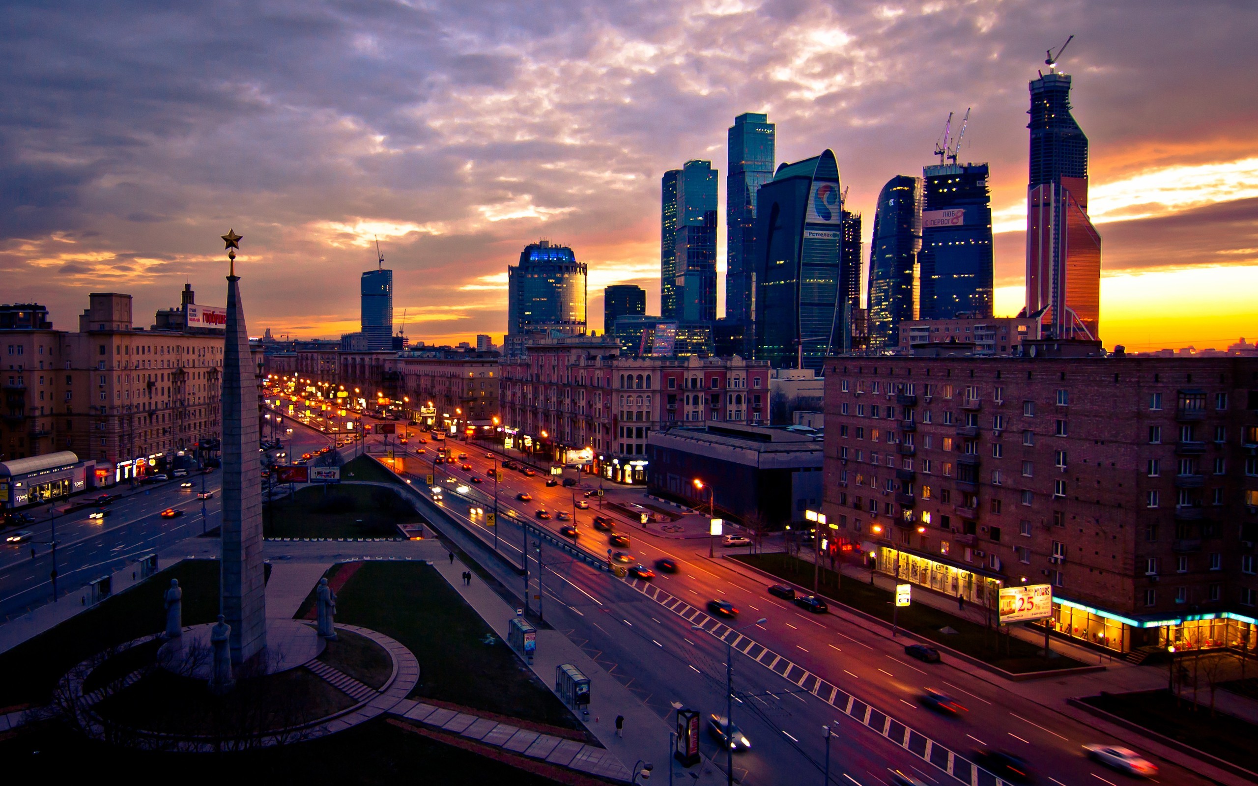 Moscow City - HD Wallpaper 