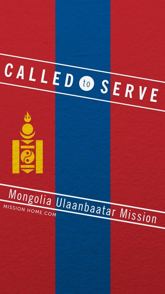 Mongolia Flag - HD Wallpaper 