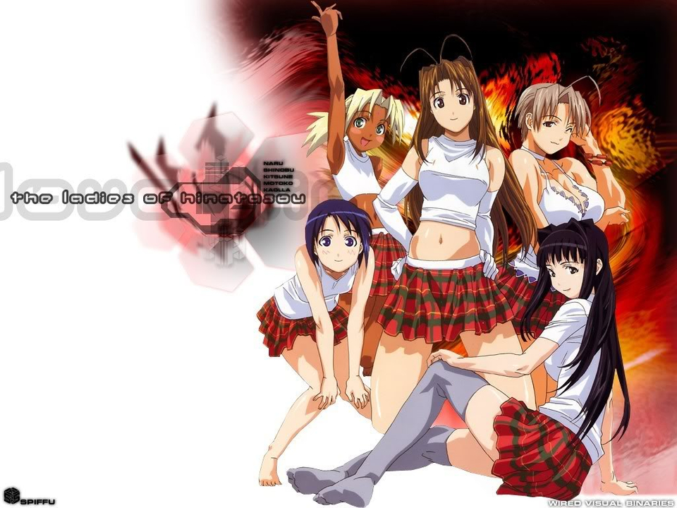 Love Hina Wallpaper Hd - HD Wallpaper 
