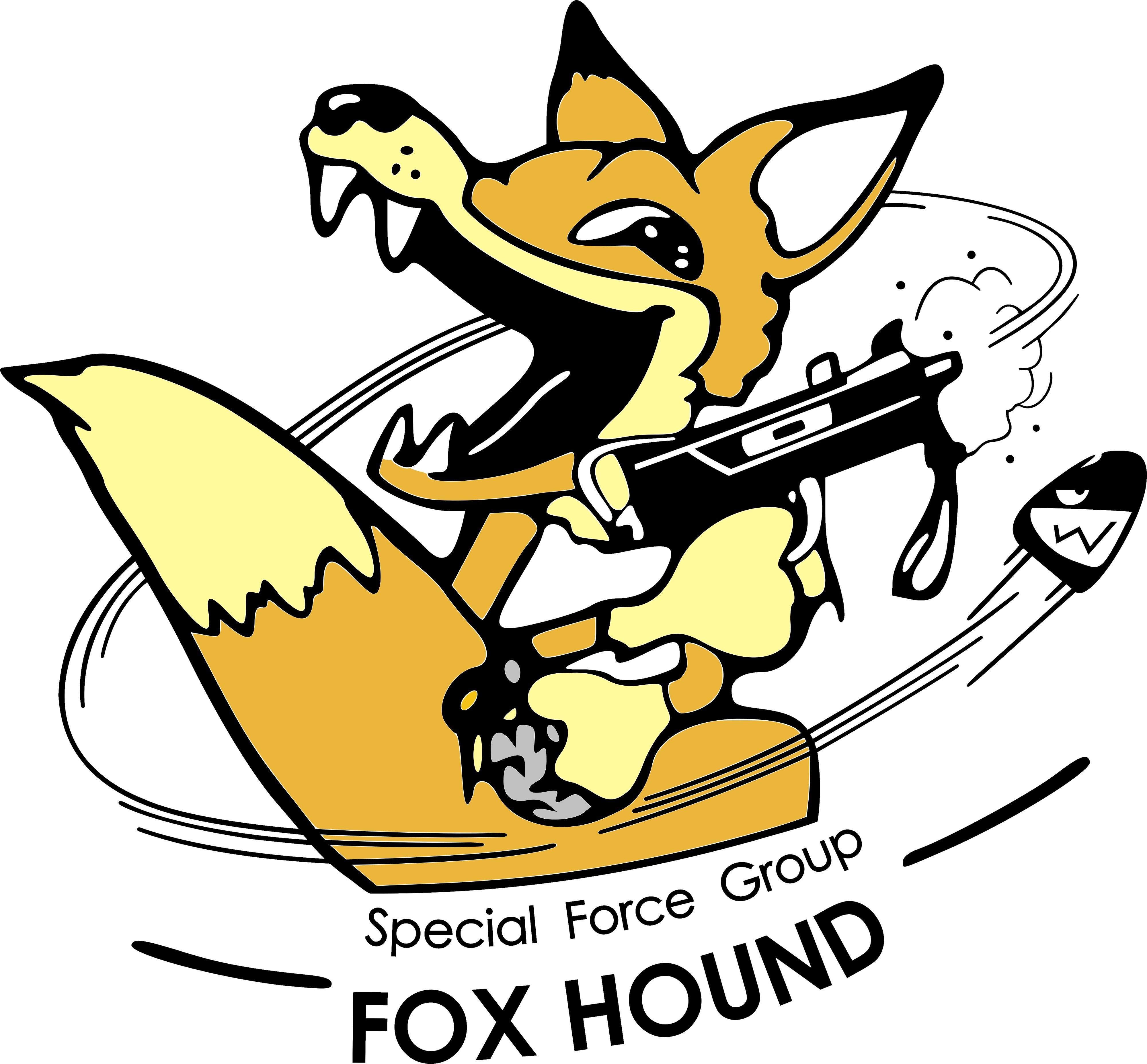 Old Foxhound Logo - HD Wallpaper 