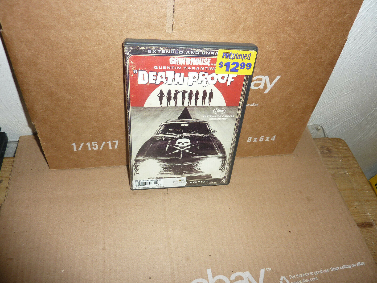 Box - HD Wallpaper 