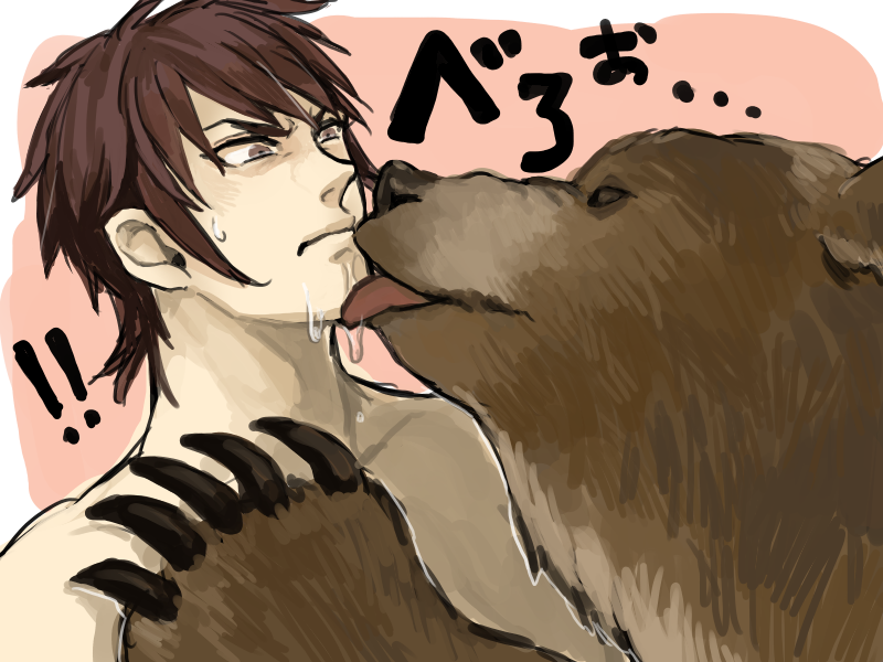 Cartoon - HD Wallpaper 