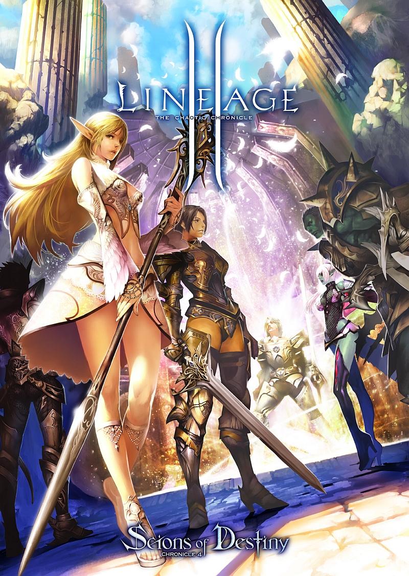Lineage Ii Scions Of Destiny - HD Wallpaper 