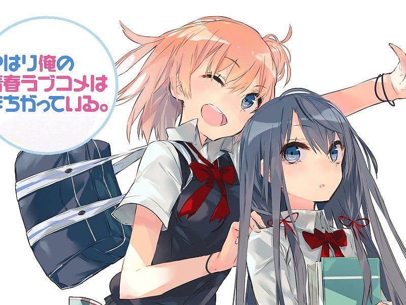 Yui And Yukino Wallpaper - Ava From All The Answers - HD Wallpaper 