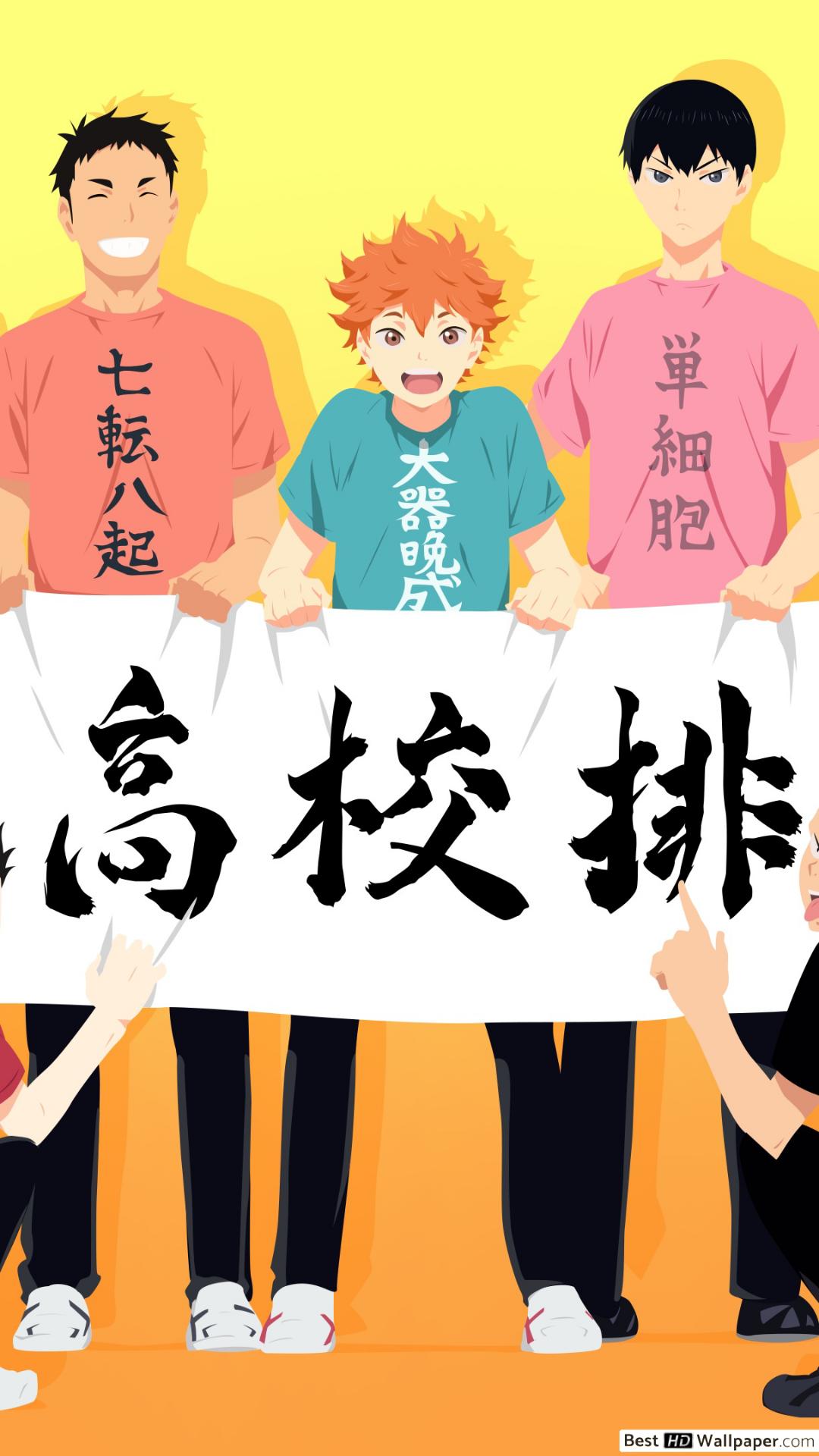 Cartoon - HD Wallpaper 