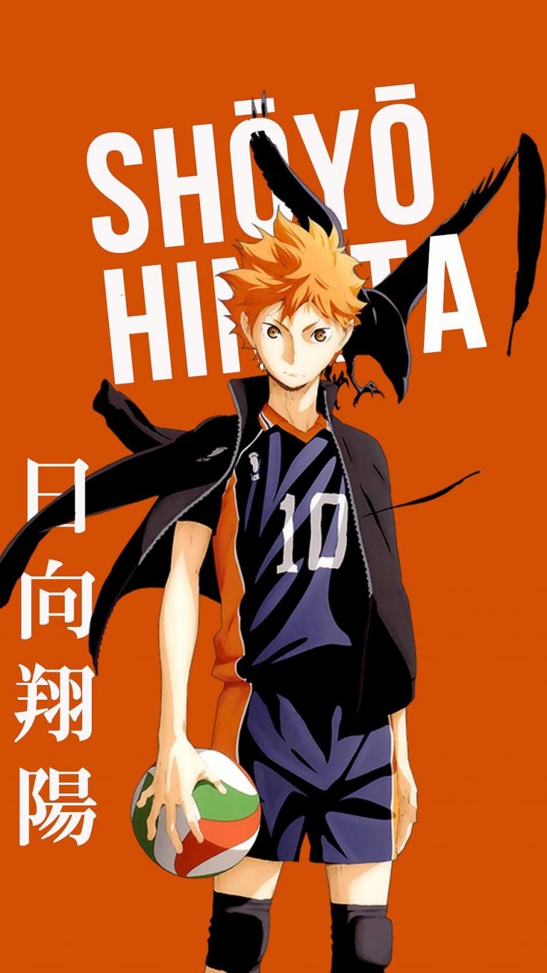 Haikyuu Wallpaper - Haikyuu Hinata Wallpaper Hd - HD Wallpaper 