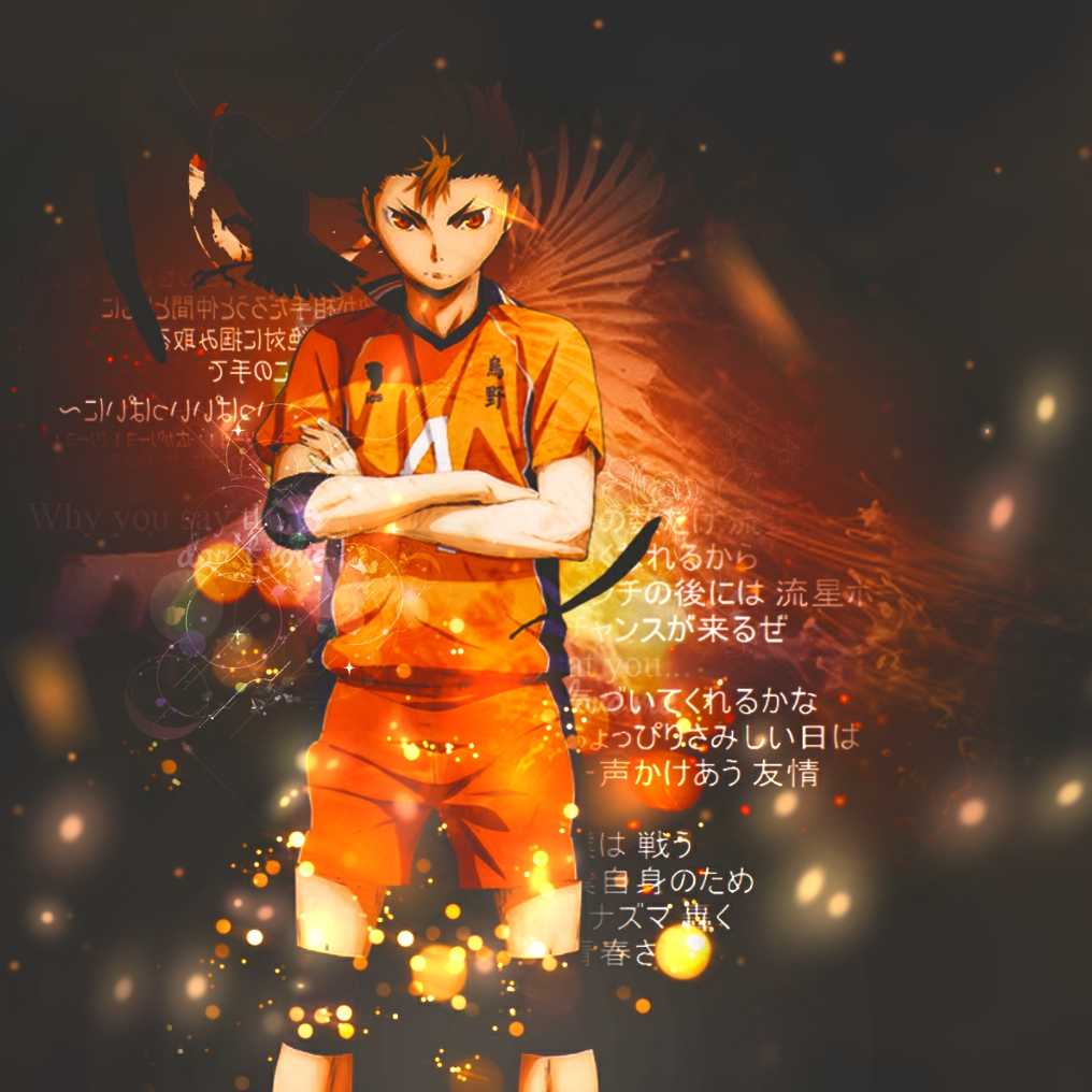 Yuu Nishinoya - HD Wallpaper 