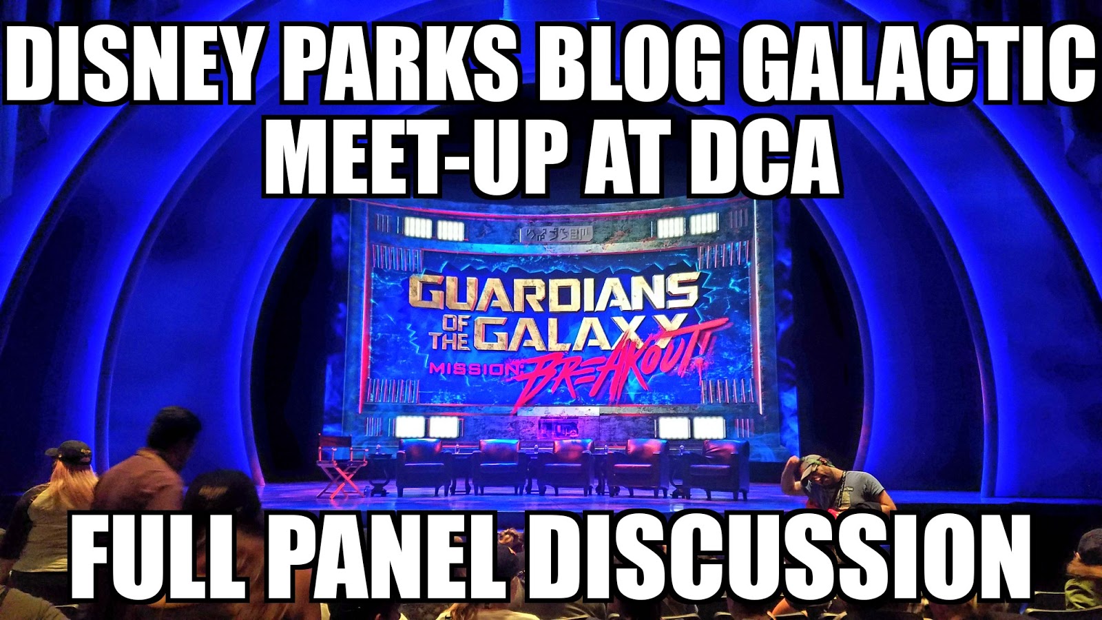 Fête De La Musique - HD Wallpaper 