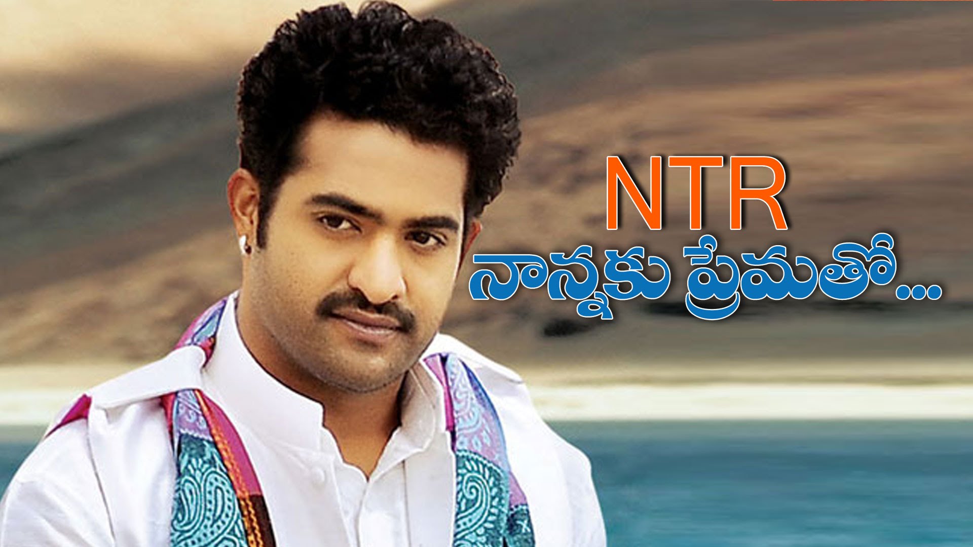 Rakul Preet And Ram Charan - HD Wallpaper 