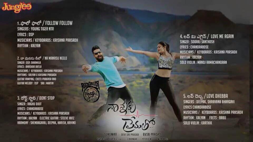 Nannaku Prematho Songs Track List - HD Wallpaper 