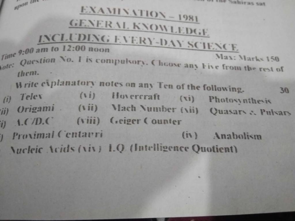 Document - HD Wallpaper 