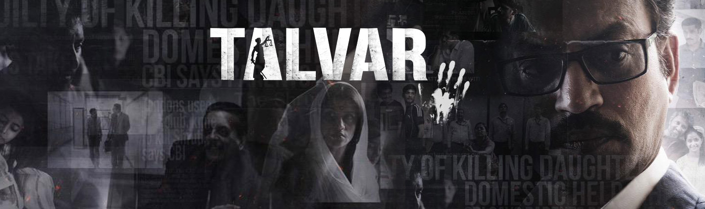Talvar - HD Wallpaper 