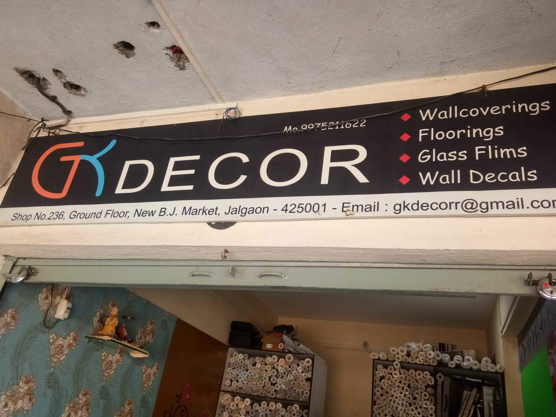 Signage - HD Wallpaper 