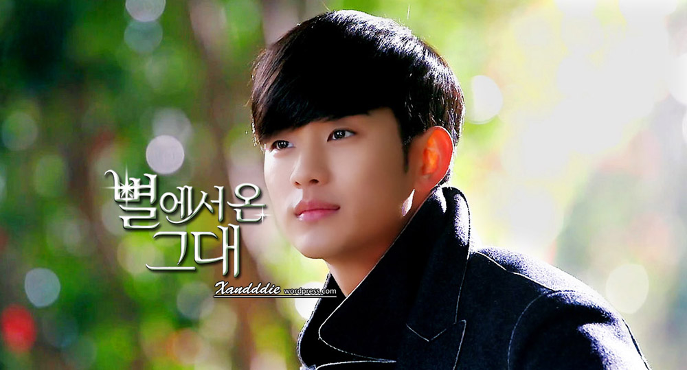 1063 - Kim Soo Hyun My Love From The Star - HD Wallpaper 