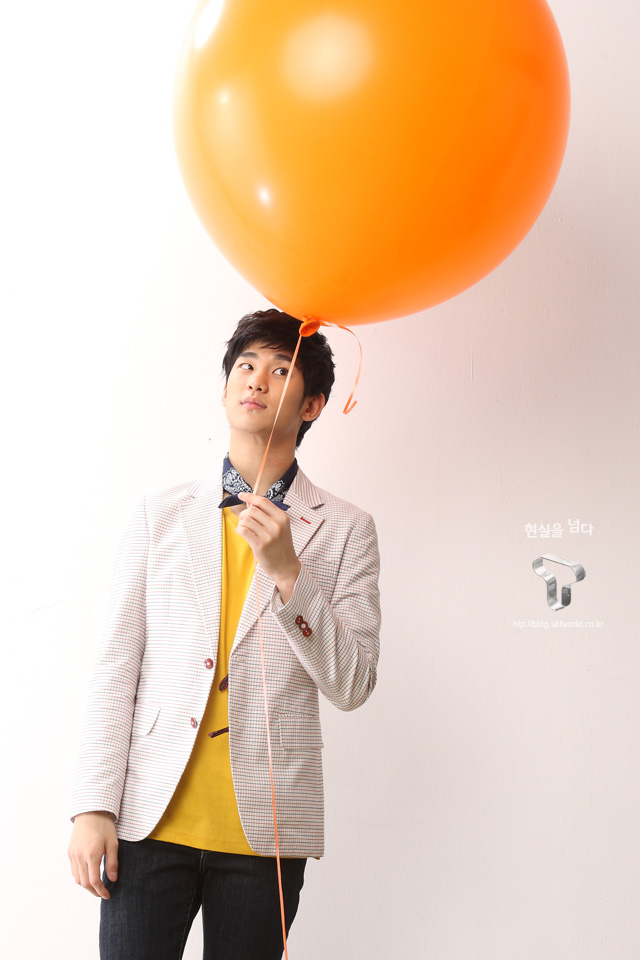 Kim Soo Hyun Wallpaper Iphone - HD Wallpaper 