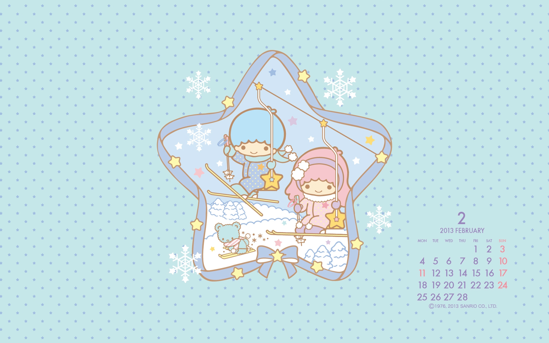 Little Twin Stars Kiki - HD Wallpaper 