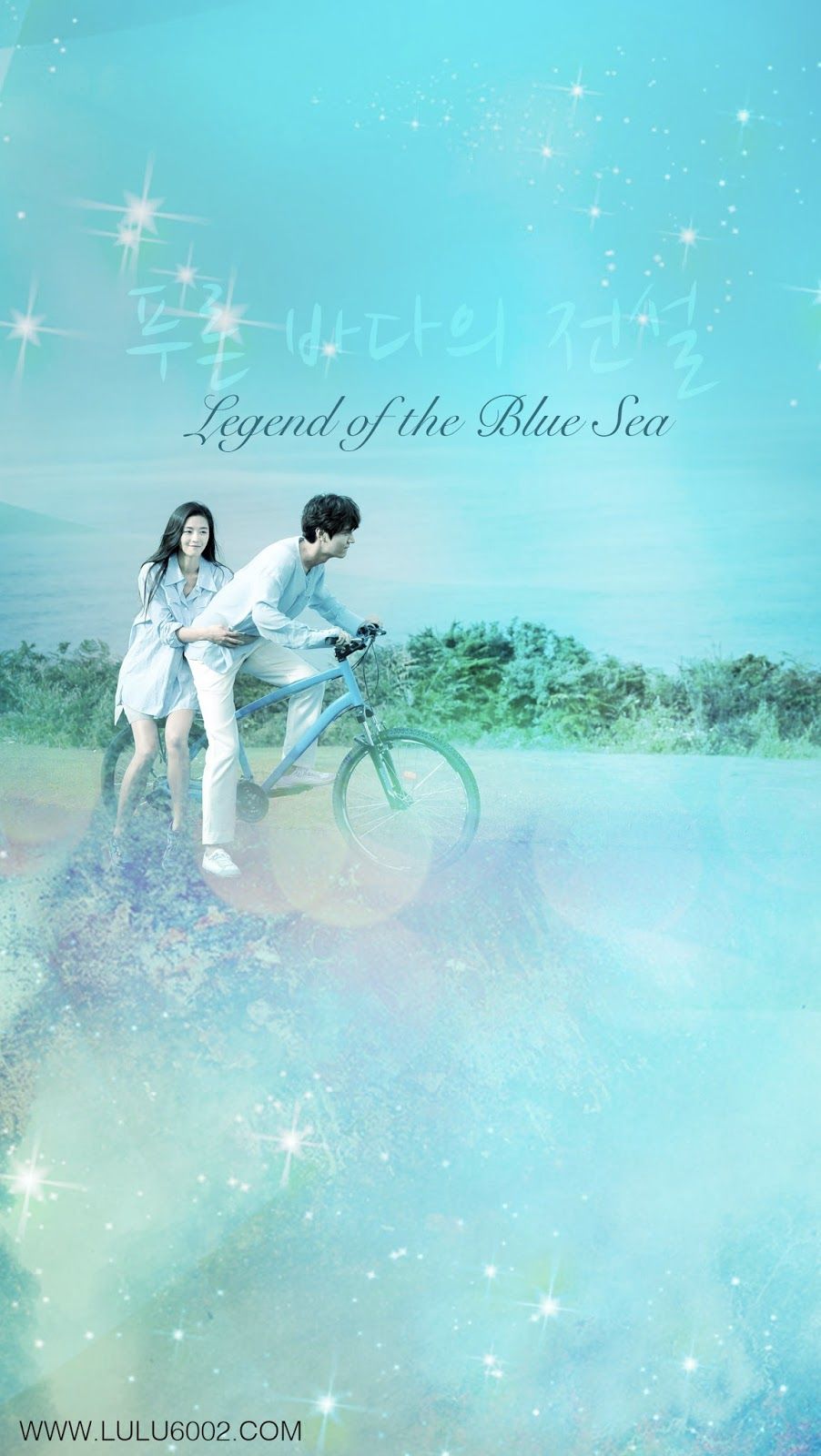 Legend Of Blue Sea - HD Wallpaper 