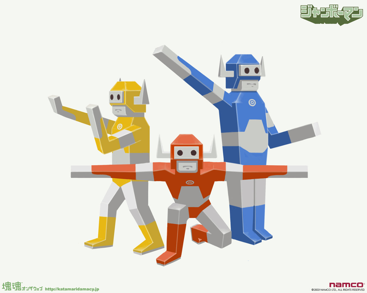 Free Katamari Damacy High Quality Background Id - We Love Katamari Soundtrack - HD Wallpaper 