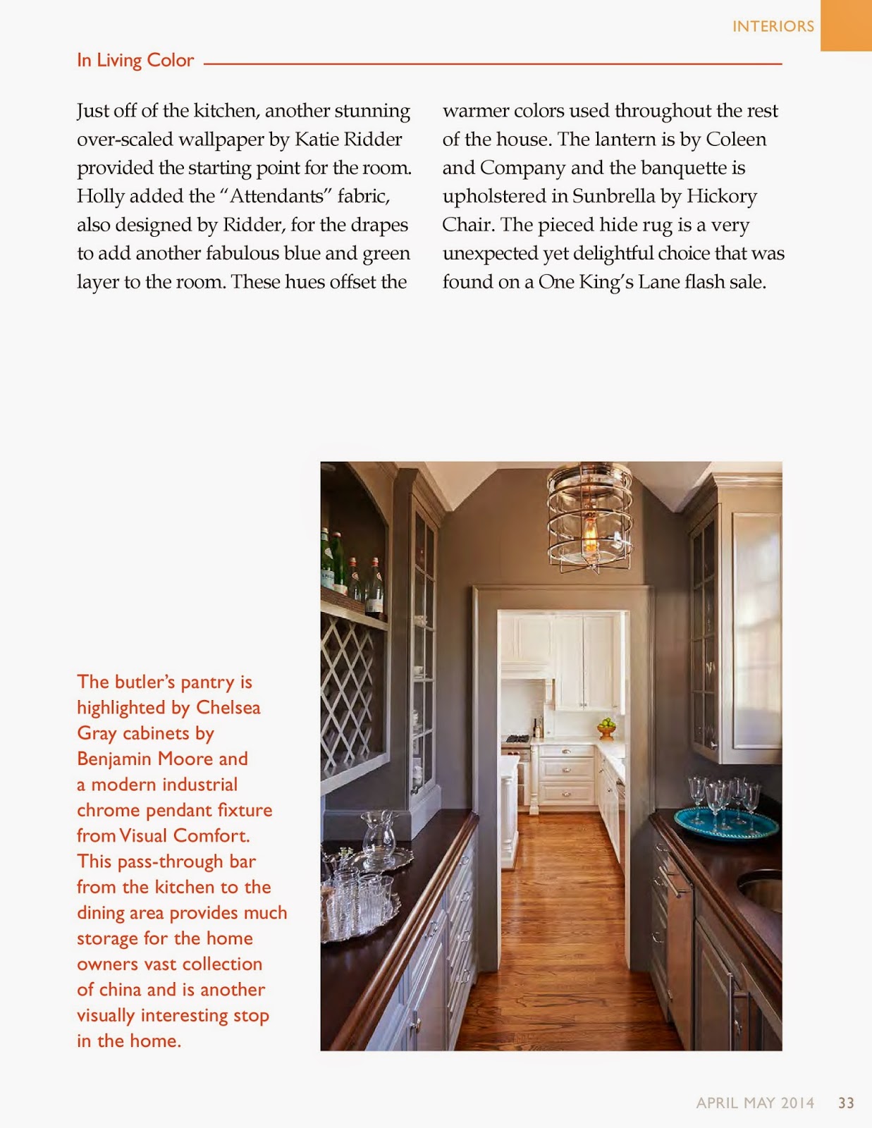 Interior Design - HD Wallpaper 