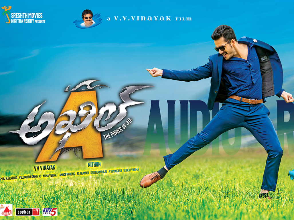 Akhil Movie New Look Wallpapers - Akhil Telugu Movie Poster - 1027x768  Wallpaper 