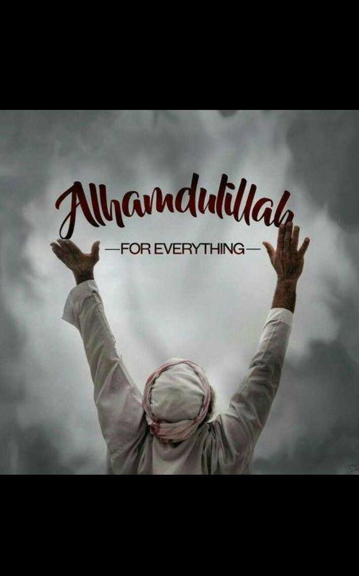 Alhamdulillah For Everything Sad - 709x1137 Wallpaper 