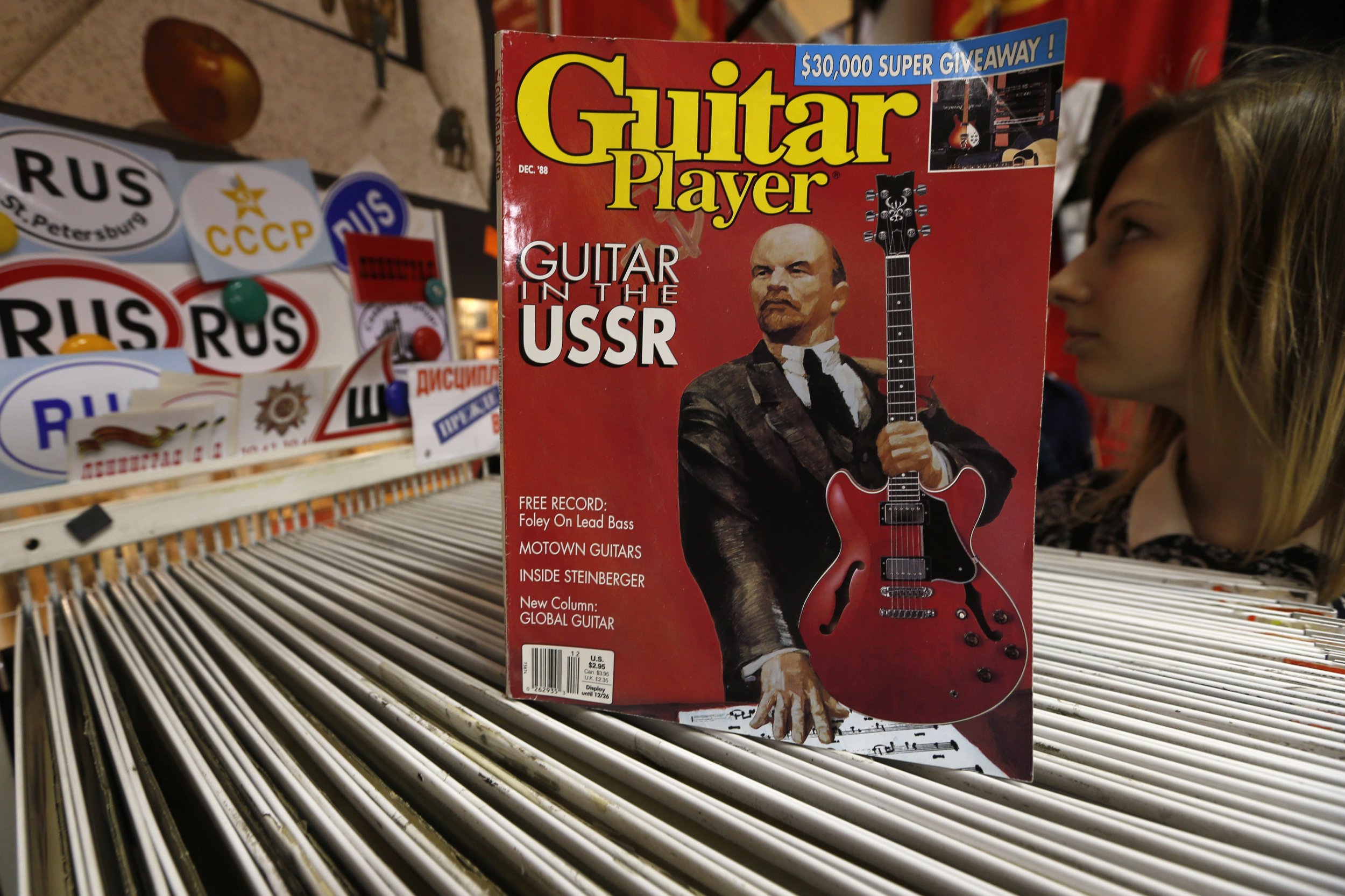 Lenin On The Cover Of Guitar Player - Banner - HD Wallpaper 