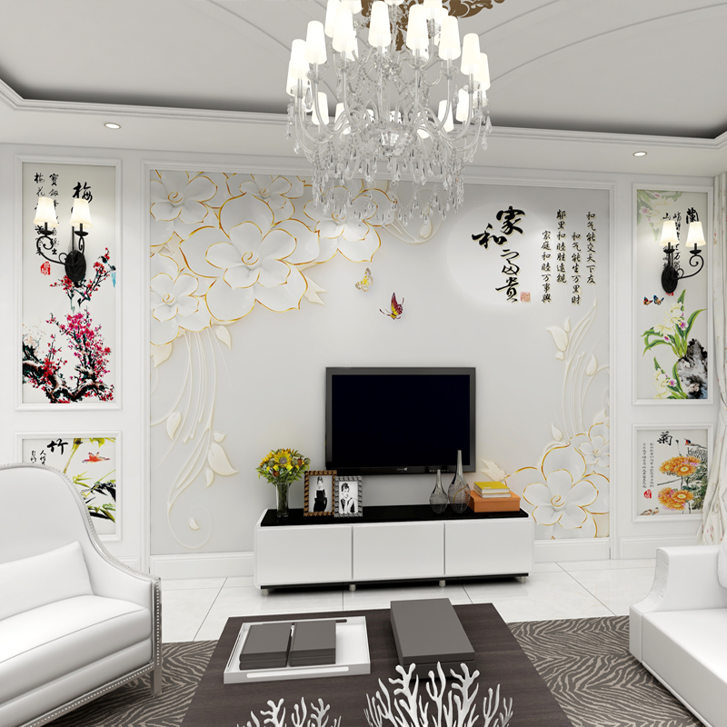 Living Room - HD Wallpaper 