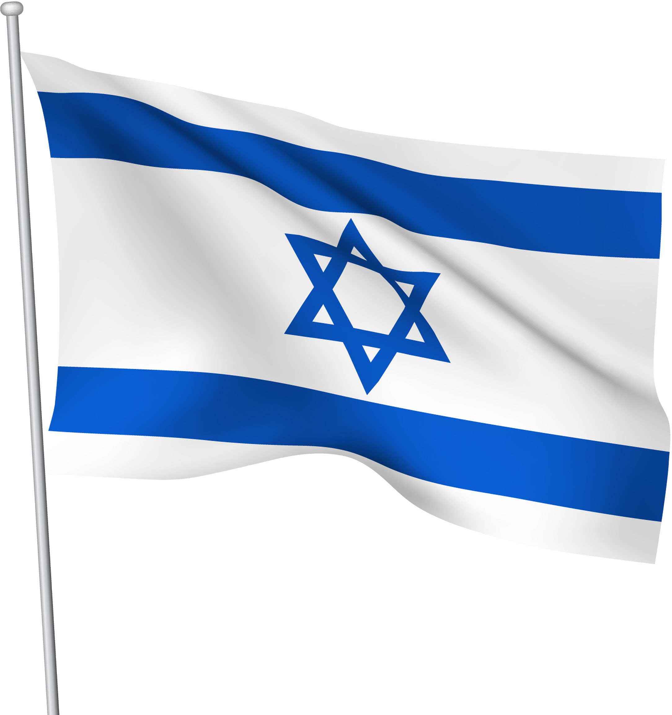 Israel Flag Transparent Background - HD Wallpaper 