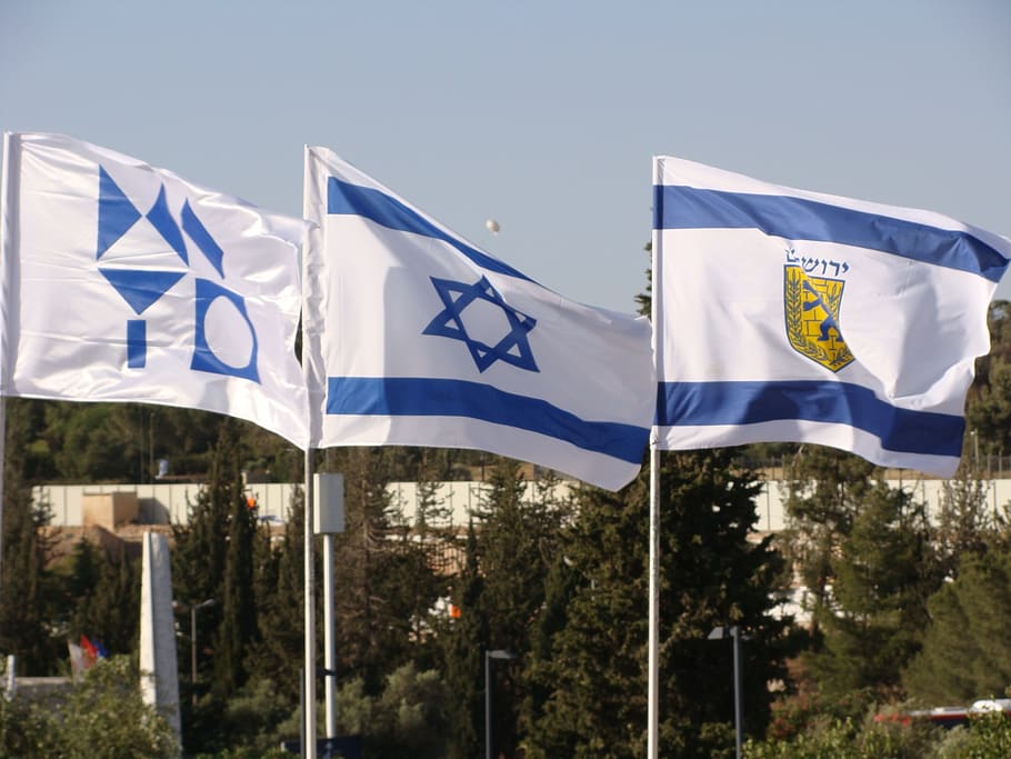 Israel Flag, Administration, Banner, Democracy, Wind, - HD Wallpaper 