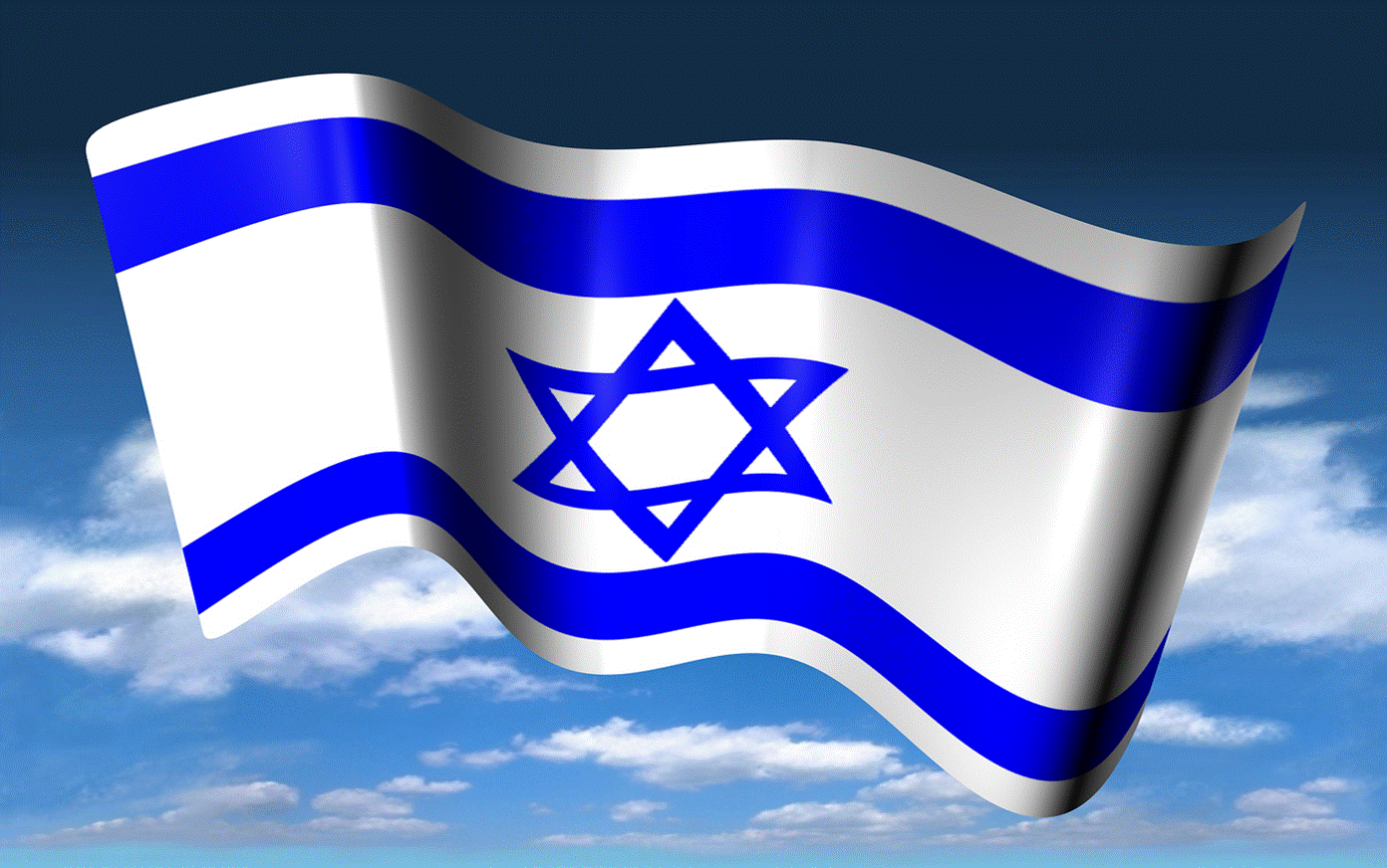 Israel Flag - HD Wallpaper 