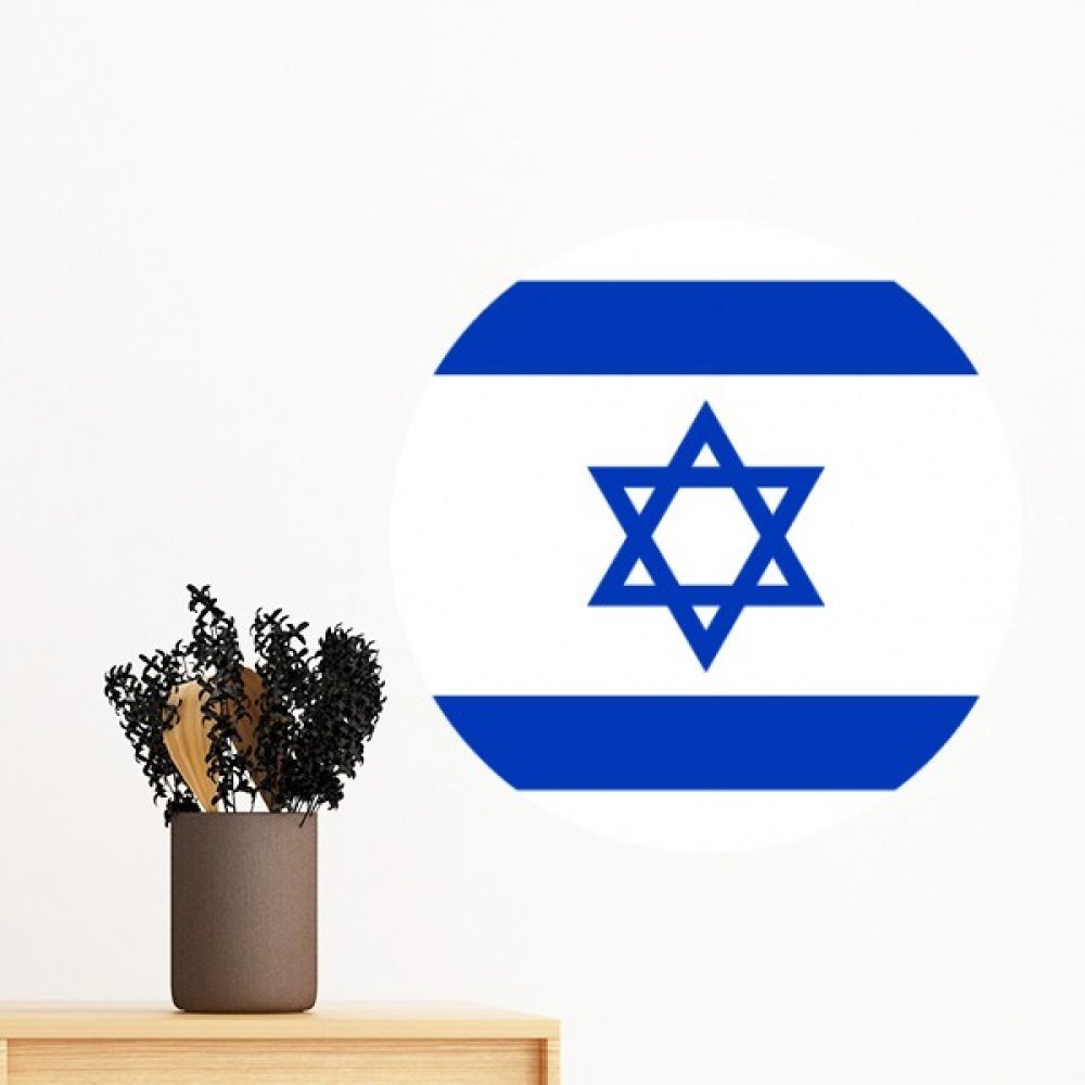 Israel Flag - HD Wallpaper 