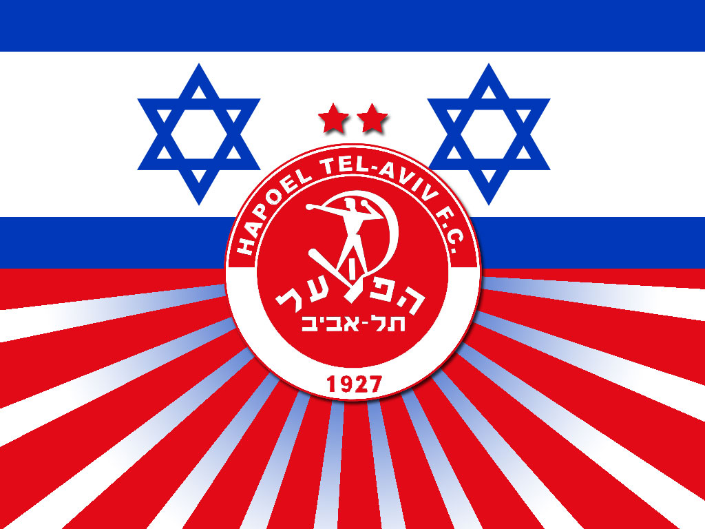 Hapoel Tel-aviv Fc Symbol Wallpaper - Star Of David Small - HD Wallpaper 