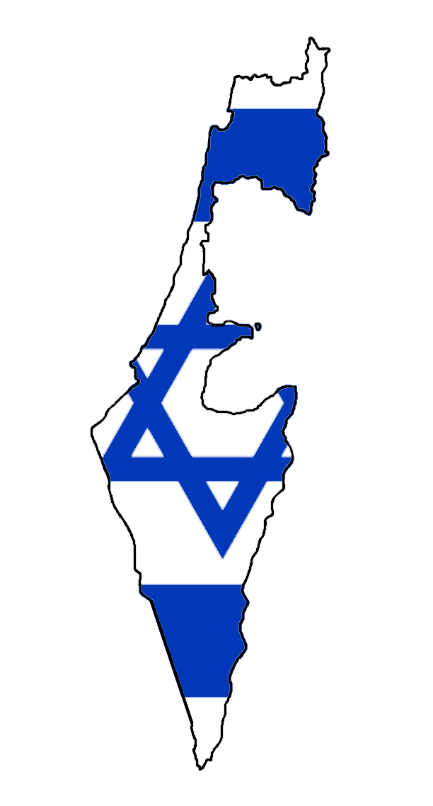 Transparent Israel Map Png - HD Wallpaper 
