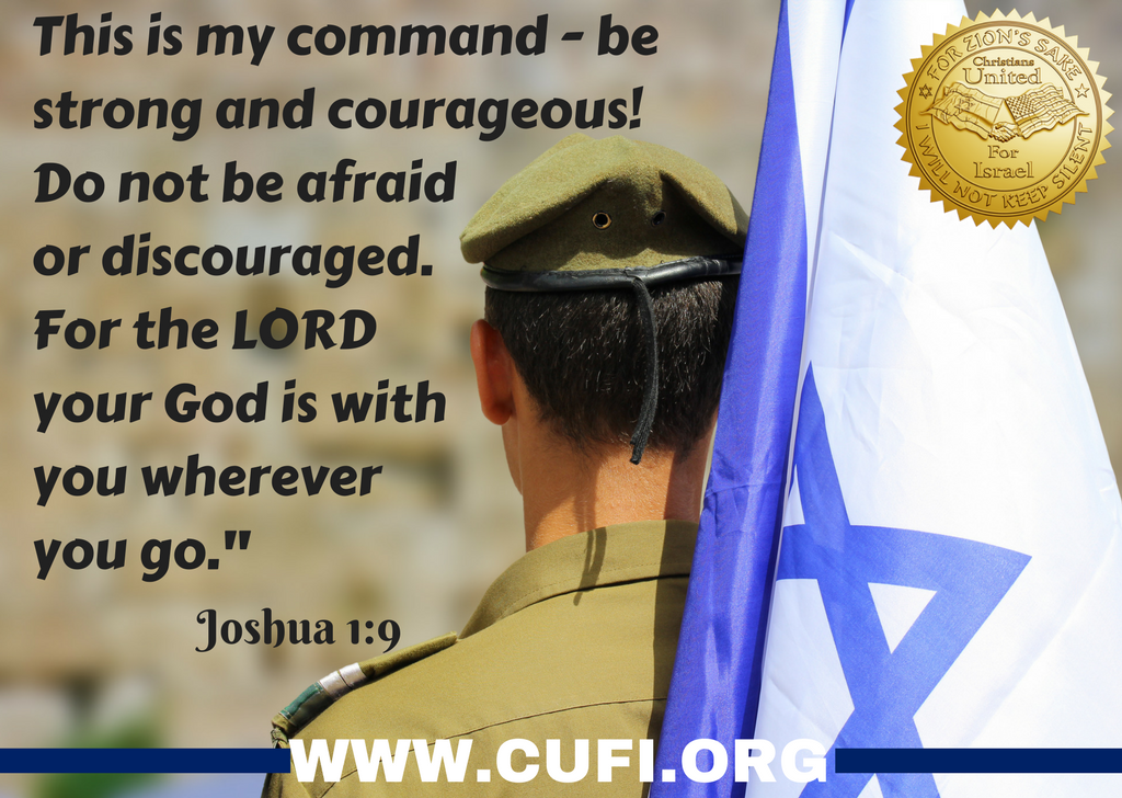 Christians United For Israel - HD Wallpaper 