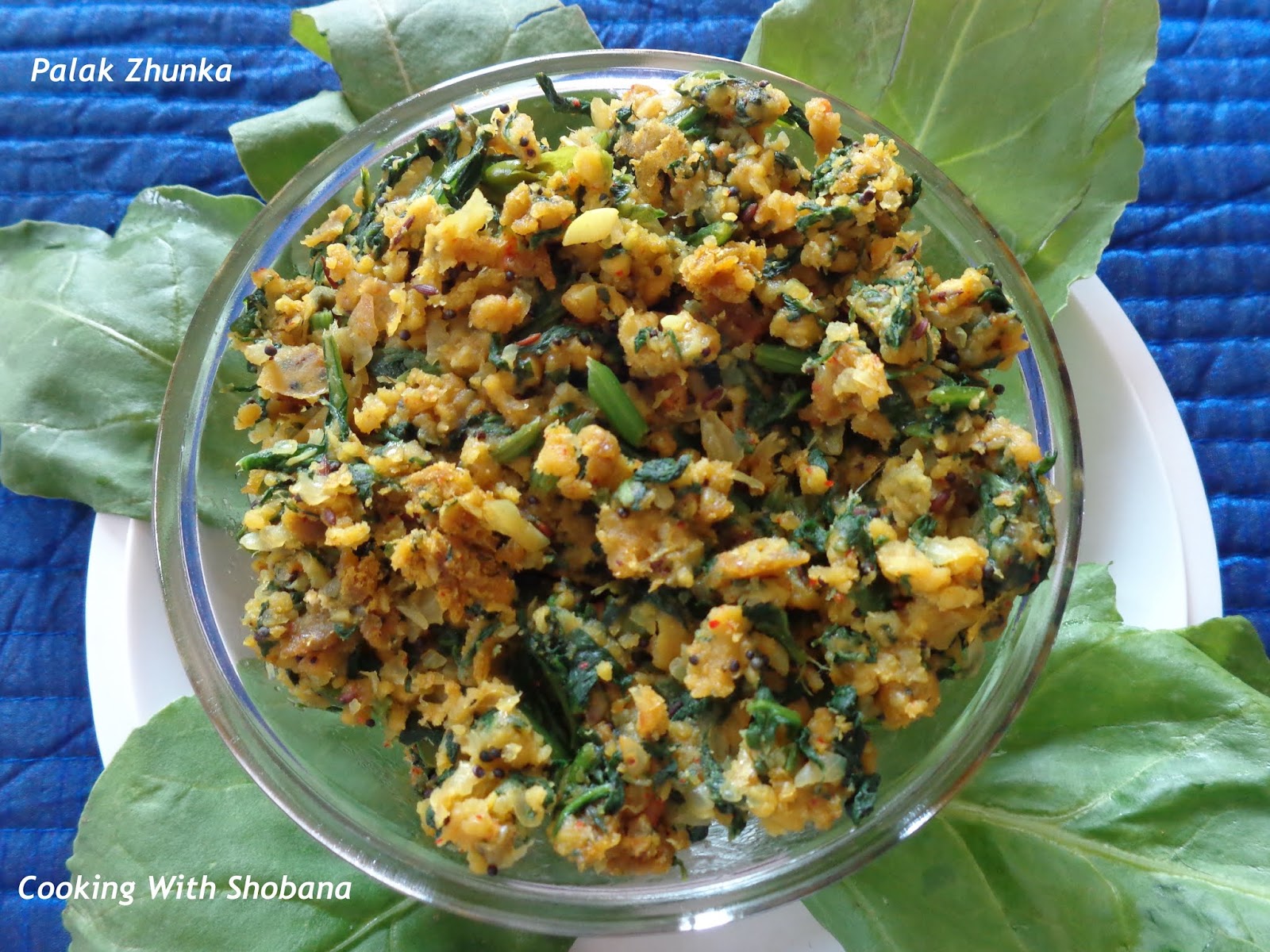 Poriyal - HD Wallpaper 