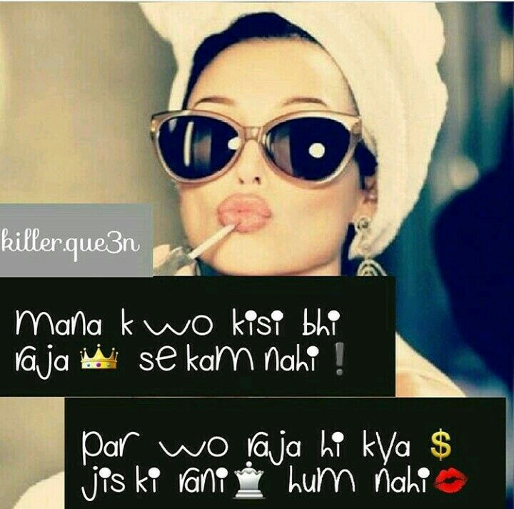 Selfie Attitude Captions For Girls - HD Wallpaper 