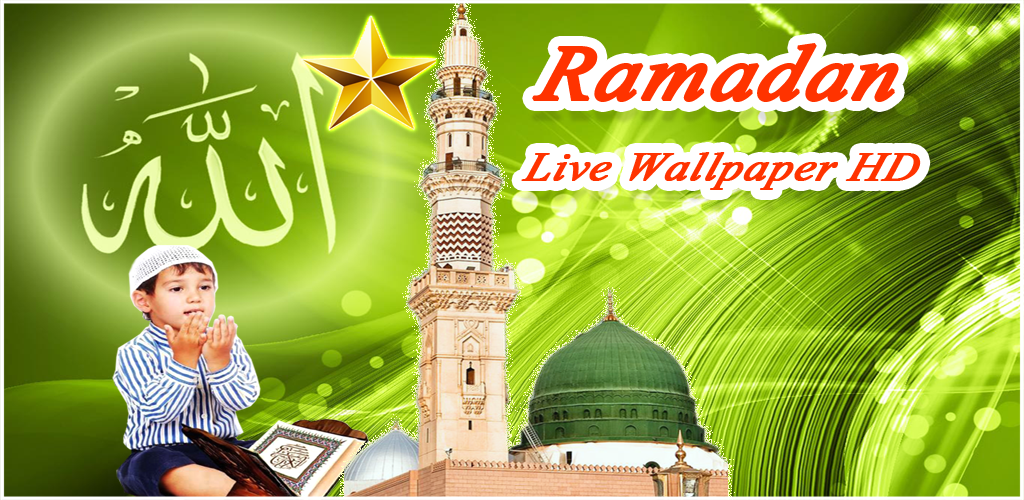 Cakra Pembuka Mata Batin - HD Wallpaper 