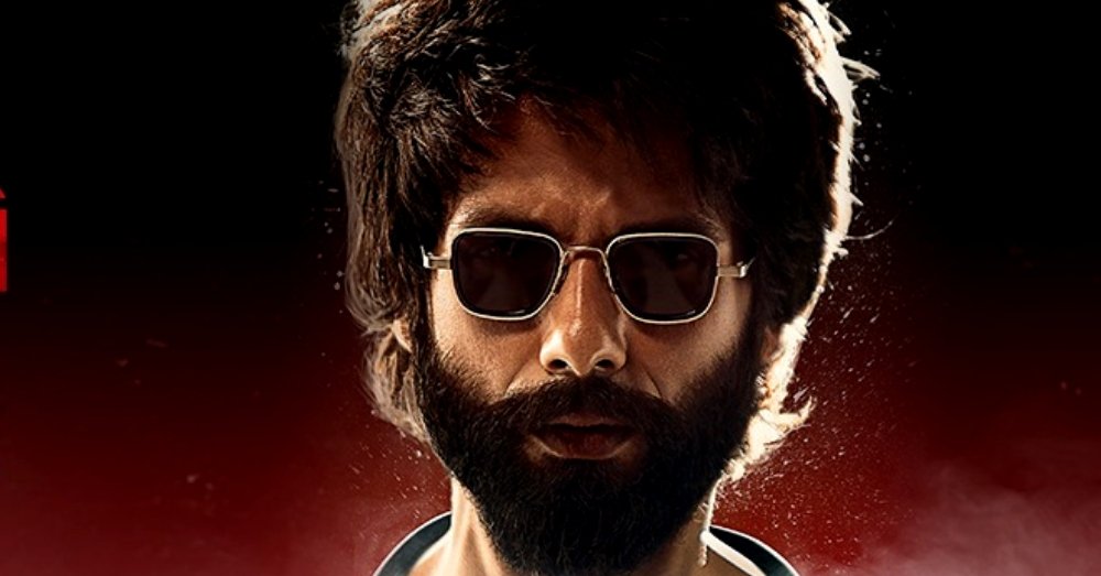 Kabir Singh Wallpaper 4k - HD Wallpaper 